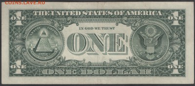 США 1 доллар 2006 сер.B до 29.11.2014 21.00 мск - Сканы 002