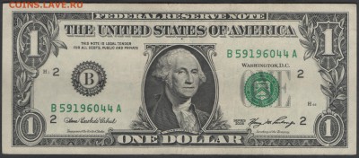 США 1 доллар 2006 сер.B до 29.11.2014 21.00 мск - Сканы 001