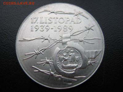 1989 ЧССР, 100 кр, серебро, до 01.12 в 22-10 мск - IMG_3290.JPG