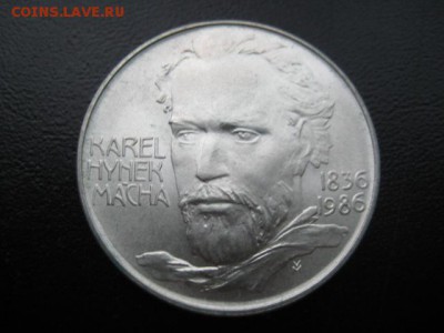 1986 ЧССР, 100 кр, серебро, до 01.12 в 22-10 мск - IMG_3298.JPG