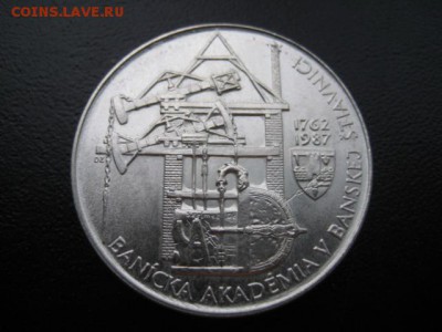 1987 ЧССР, 100 кр, серебро, до 01.12 в 22-10 мск - IMG_3302.JPG