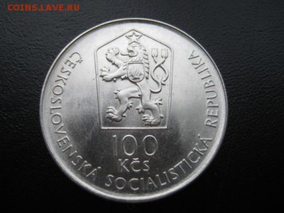 1987 ЧССР, 100 кр, серебро, до 01.12 в 22-10 мск - IMG_3303.JPG
