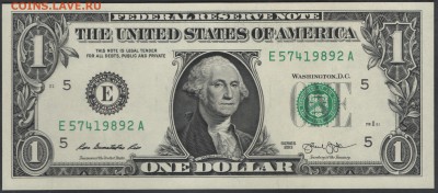 США 1 доллар 2013 сер.E до 29.11.2014 21.00 мск - Сканы 005