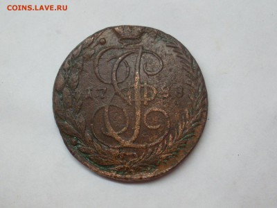 5 копеек 1788 ем орел 80-х годов редкая!!  29.11.14г.в 23:00 - SL381362.JPG