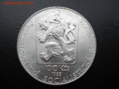1988 ЧССР, 100 кр, серебро, до 01.12 в 22-10 мск - IMG_3305.JPG
