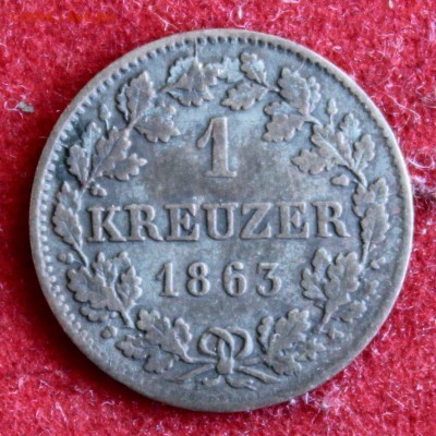 С 1 рубля  БАВАРИЯ 1 крейцер 1863г. до 2.12.14г. в 22-00 - IMG_2641.JPG