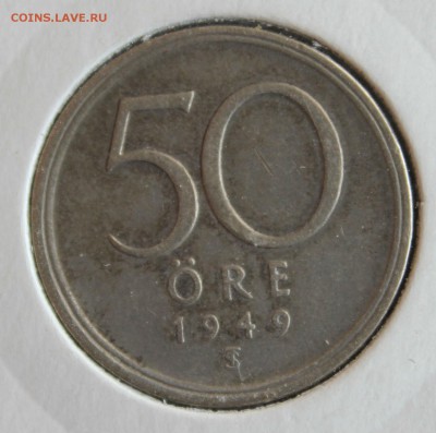 С 1 рубля  ШВЕЦИЯ 50 эре 1949г. до 2.12.14г. в 22-00 - IMG_2713.JPG