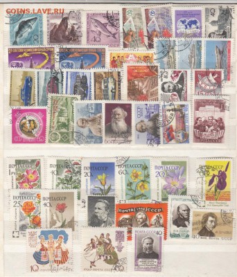 гашеные марки СССР 1960г полный годовой комплект - 1п19