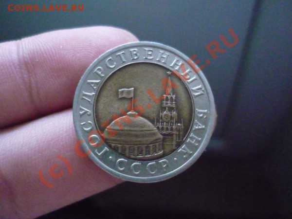 10р92лмд - P1020862.JPG