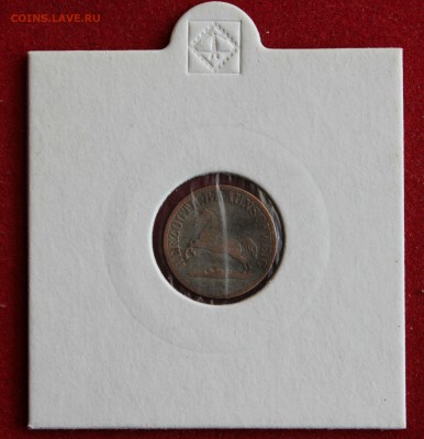 2 гроша  1860г. до 2.12.14г. в 22-00 - IMG_2696.JPG