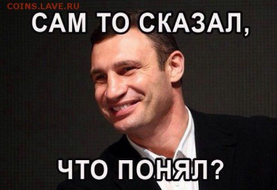 Ну а теперь про Украину - AbqCZdPkivo