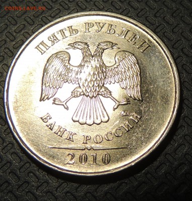 2 рубля 2009г СПМД шт. 4.22А? и другие вопросы от dmitriy22 - DSCN4035.JPG