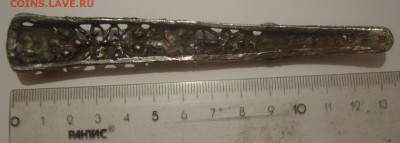 оценку. - Заколка-2.JPG