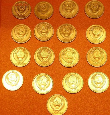 50 копеек погодовка - P1030020.JPG