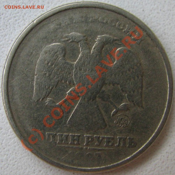 Оцените много браков - IMG_6081.JPG