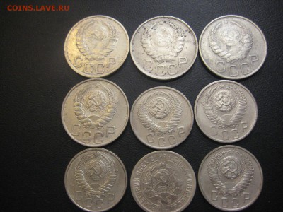 Никель СССР до 1961 г. 9 шт.------ 01.12.14, в 22.10 - IMG_3298.JPG