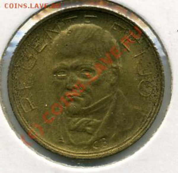 Бразилия. - 500 рейс 1937().JPEG