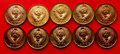 2 коп. 1991г.л 10 шт. до 2.12.14г. до 22-00 мск - DSCF1027.JPG