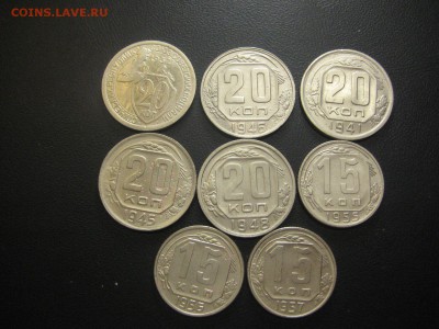Никель СССР до 1961 г. 8 шт.------ 01.12.14, в 22.10 - IMG_3316.JPG