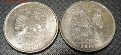 2 рубля 2009г СПМД шт. 4.22А? и другие вопросы от dmitriy22 - DSCN4040.JPG