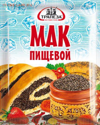 делает - прямо сейчас !!! - kulianaria-mak