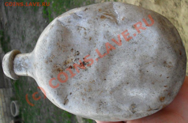 фляжка 1905 год предпродажная отценка. - SDC10680.JPG