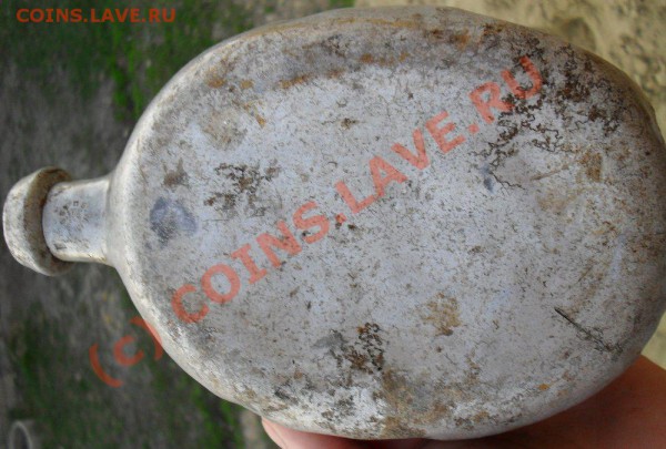 фляжка 1905 год предпродажная отценка. - SDC10679.JPG