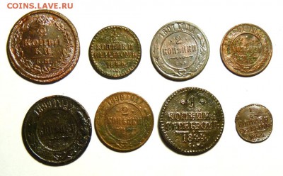 8 разных до 28.11 - P1090546.JPG