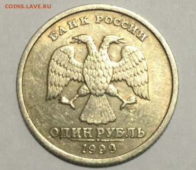 1 рубль 1999 ММД и СП Оценка - 36