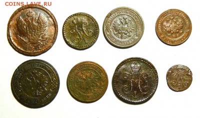 8 разных до 28.11 - P1090547.JPG