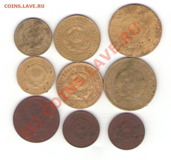советы 2-3-5к1928-43. 9штук оконч 6.05.2010.21.00мск - Изображение 122