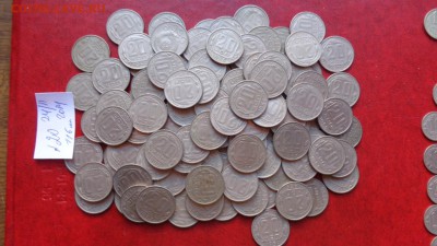 Куча 20 копеечников 50-х  оборотные 116 штук  до 1.12  в 21- - ппп  24-26.11.2014 ббб 111.JPG