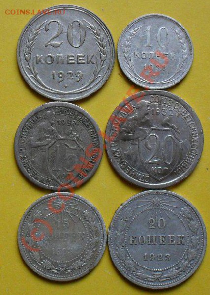 20коп.23-32-29.15коп23-32.10коп28.до.07.04.10 до20.00по моск - SDC10608.JPG