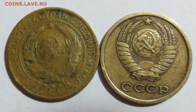 2 коп. 1933 и 1965 года  с 200 руб. - IMG_1417.JPG
