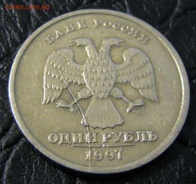 1 рубль 1997 Раскол штемпеля. - IMG_1511.JPG