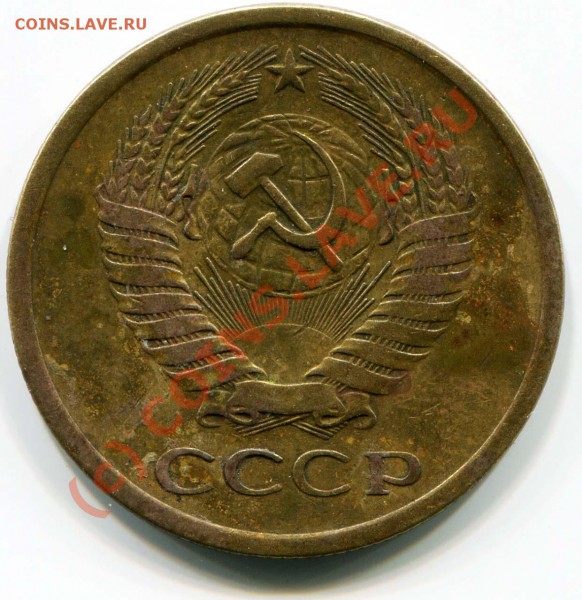 5к 1970г оценка - 2010-05-03 20-30-48_0008