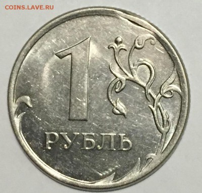 брак (ценнится или нет)? - 56