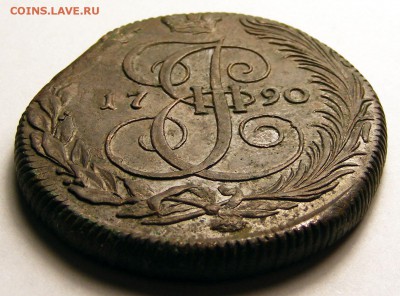 5 копеек 1790 КМ брак - край листа до 1.12 в 22.15 по МСК - 5 коп 1790 КМ (2).JPG
