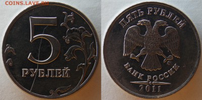 Лот расколов на современной ходячке. До 01.12. в 22-30 мск - DSCN7028.JPG
