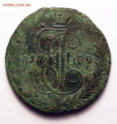 5 копеек 1789 ЕМ любителям чистки )) до 1.12 в 22.15 по МСК - 5 копеек 1789 ЕМ Зеленый (1).JPG