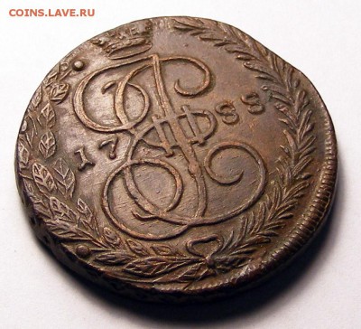 5 копеек 1788 ЕМ отличный до 1.12 в 22.15 по МСК - 5 копеек 1788 ЕМ (6).JPG