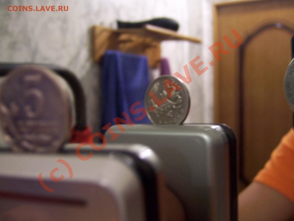 5 коп. 2007 м - поворот - 100_4872[1]