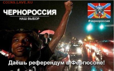 Ну а теперь про Украину - image
