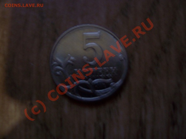 Реверс - 100_4863[1]