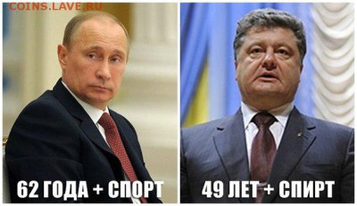 Ну а теперь про Украину - gc78OdFvdww