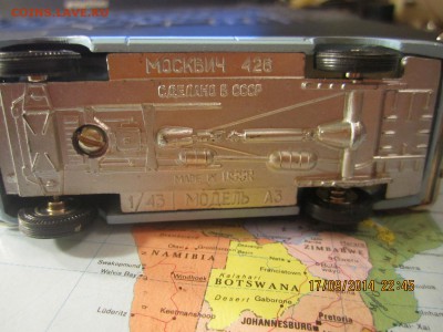 Москвич 426 номерная модель 1:43 - IMG_3362.JPG