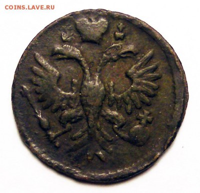 Денга 1735 до 1.12 в 22.15 по МСК - Денга 1735 (2).JPG