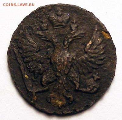 Денга 1749-50-51 (лот2) до 1.12 в 22.15 по МСК - Денга 2 1749 (2).JPG