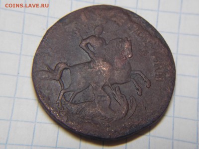 2 копейки надпись с верху 1758г. - DSCN2854.JPG