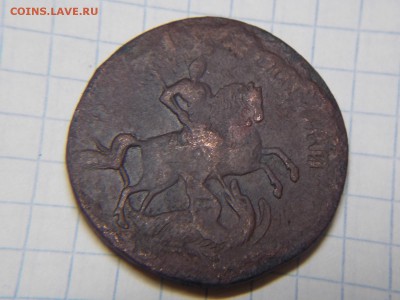 2 копейки надпись с верху 1758г. - DSCN2853.JPG